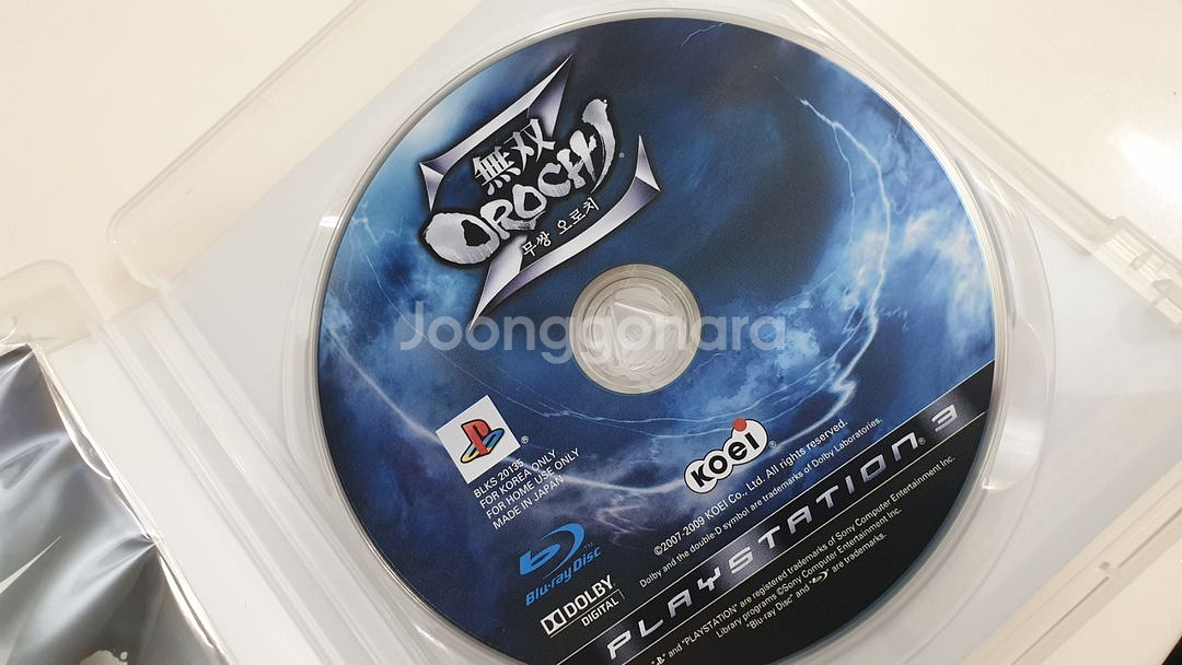 PS3 무쌍오로치 Z 깨끗한 중고--6