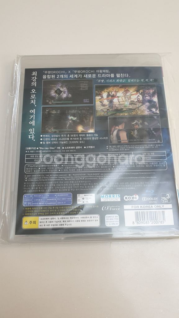 PS3 무쌍오로치 Z 깨끗한 중고--1