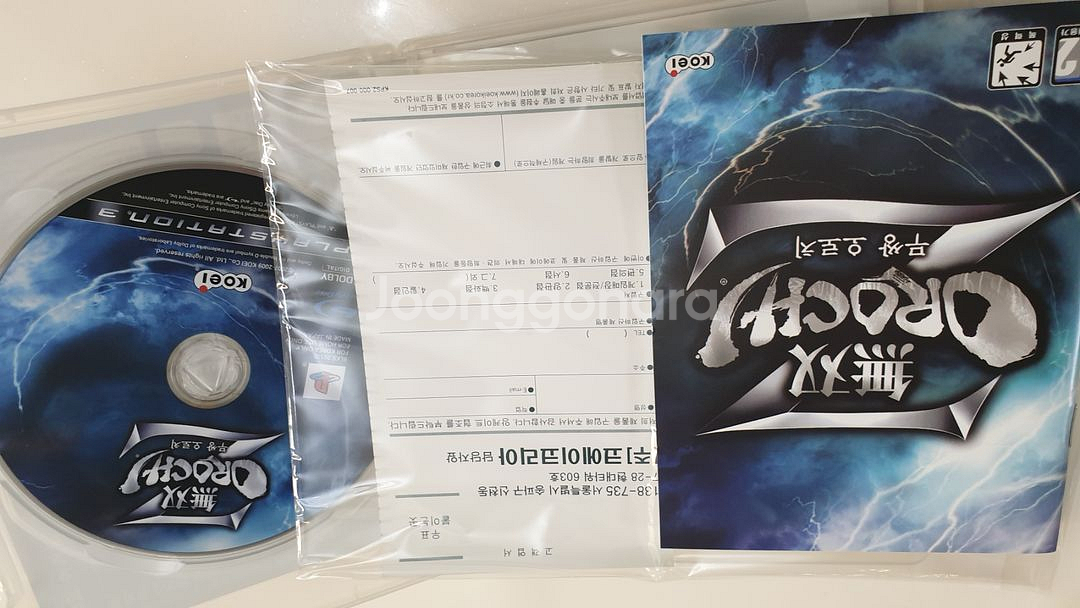 PS3 무쌍오로치 Z 깨끗한 중고--2