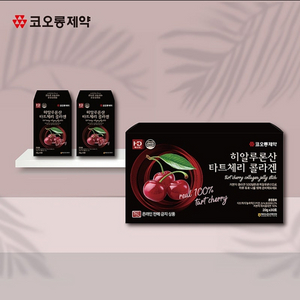 타트체리 콜라겐스틱 20g 30포