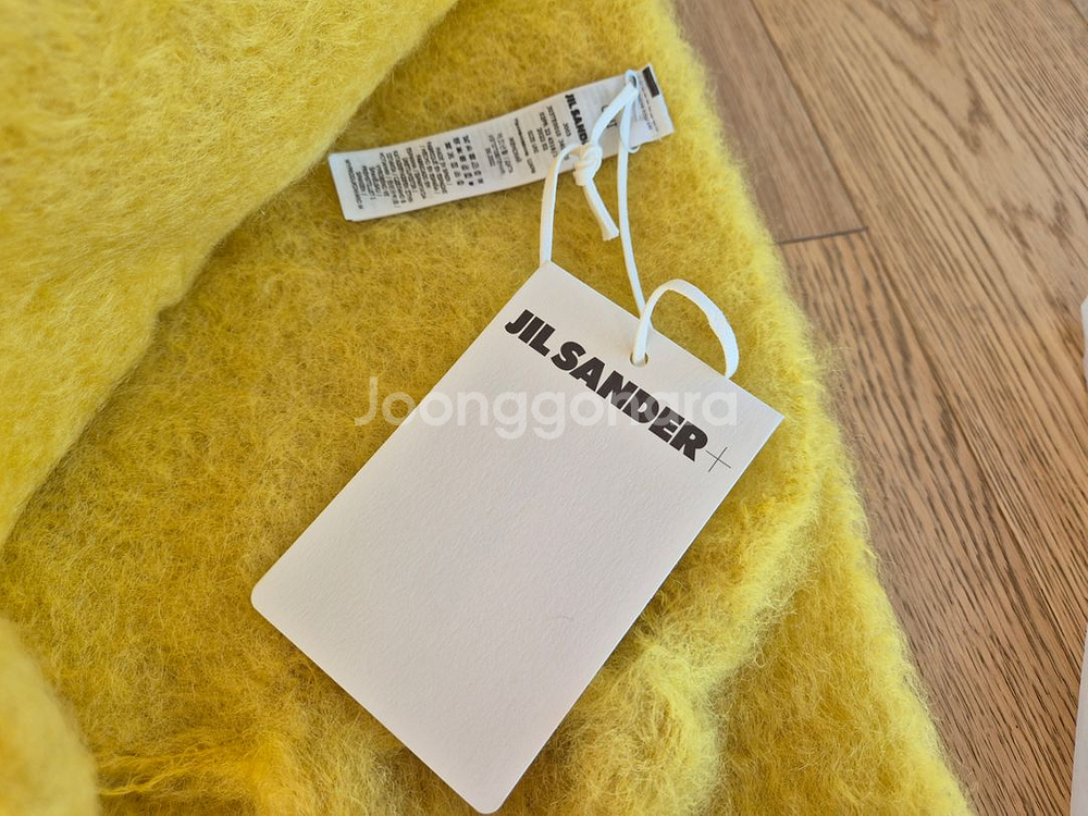 (새상품) 질샌더 모헤어 스카프 옐로우--6