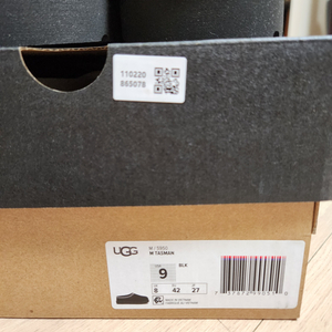 [새상품] UGG 타스만 블랙 Tasman Black