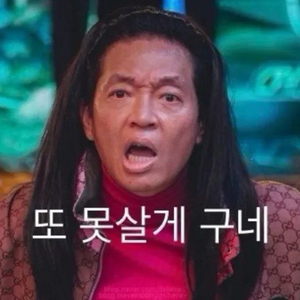 스팀돈 스팀월렛 35만원 70퍼에 삽니다