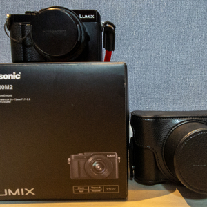 LUMIX LX100M2