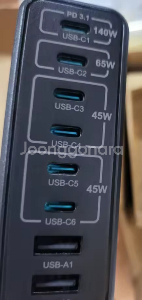 PD3.1 300W 멀티충전기--0