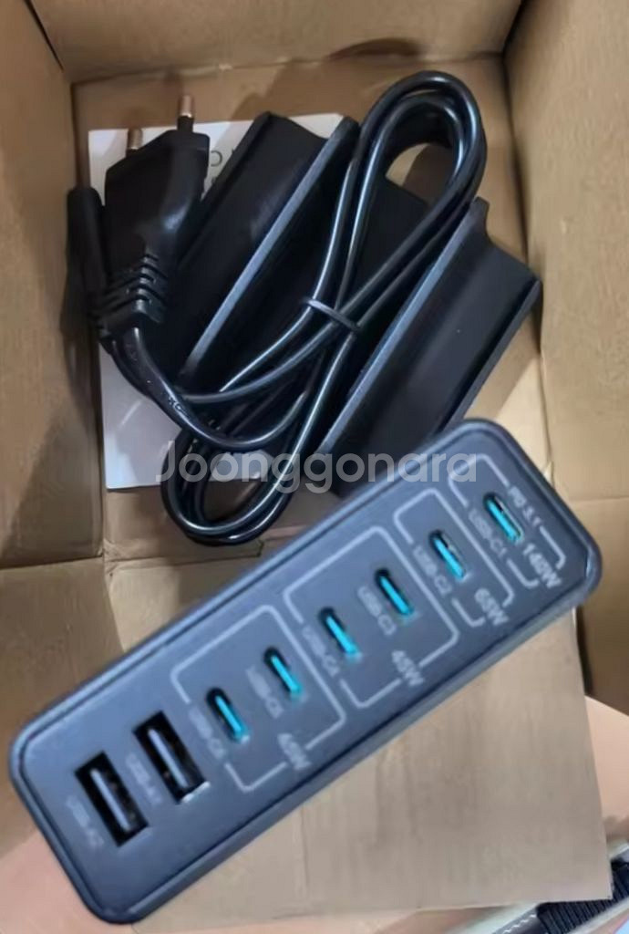 PD3.1 300W 멀티충전기--1