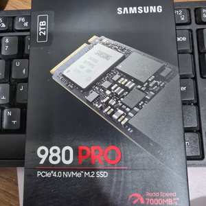 삼성 정품 m2 nvme 980 pro 미개봉 새제품