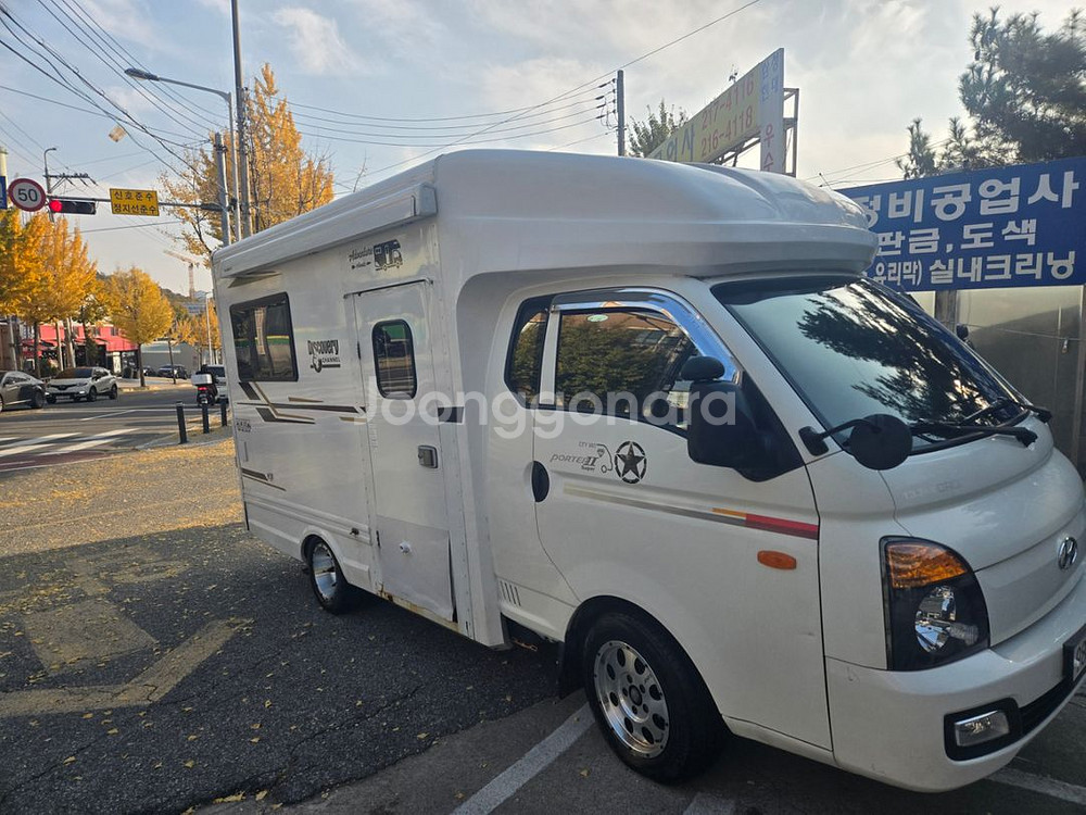 2015년 14만키로 시티밴 캠핑카(구조변경완료)--5