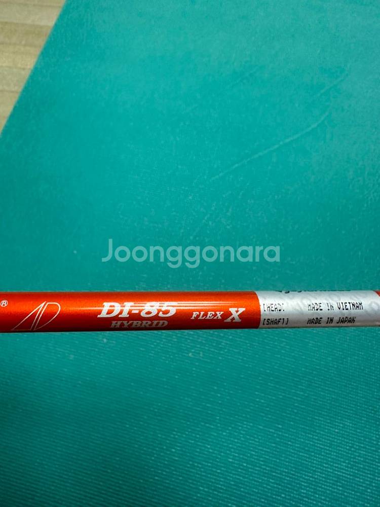 테일러메이드 스텔스 2 유틸리티 4번 투어ad di8x--4
