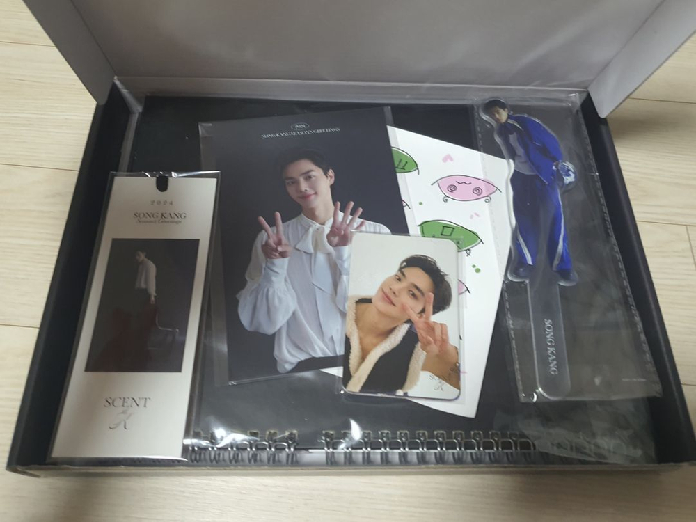 송강 2024 시즌그리팅 이미지