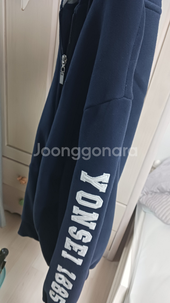 연세대 후드티 판매합니다--1