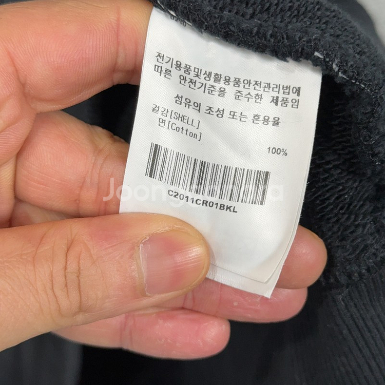 마크곤잘레스 X 커버낫 블랙 오버핏 스웻셔츠 맨투맨 L--3