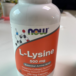 엘라이신(L-Lysine)-고양이