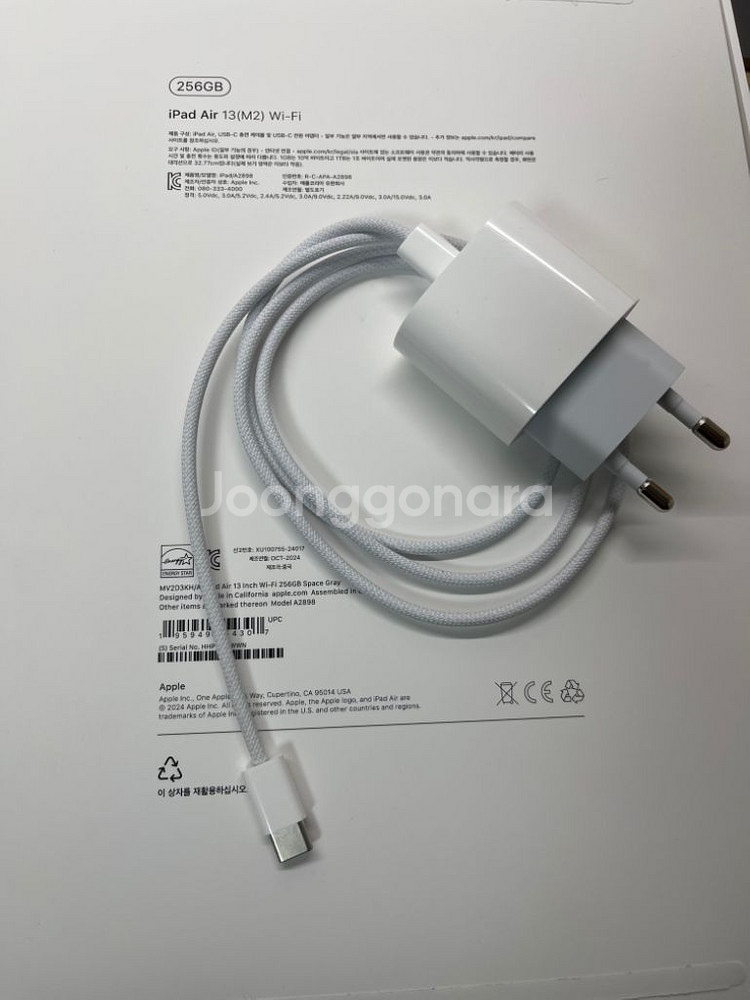 아이패드 에어 13, 일주일 사용, 256GB, 스페이--8