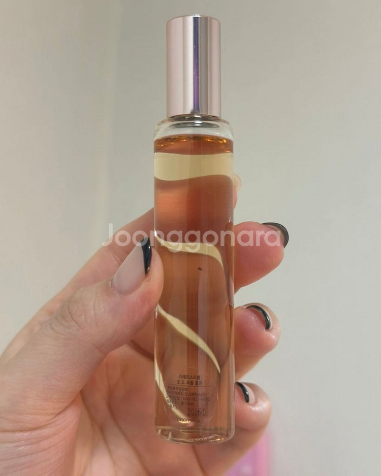 지방시 이레지스터블 롤온 향수 20ML--1