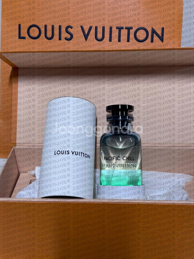 루이비통 향수 퍼시픽칠--0