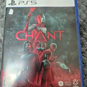 ps5 the chant [더 챈트]