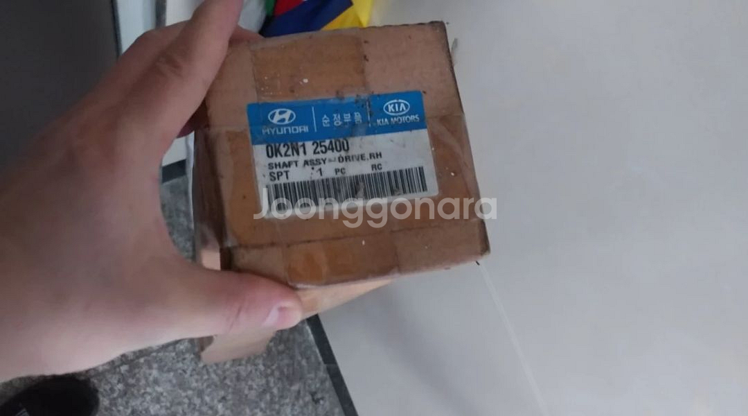 OK2N1 25400 기아자동차 스펙트라 등속 조인트--1