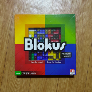 보드게임 블로커스(Blokus)