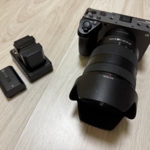 FE 24-105mm F4 G OSS