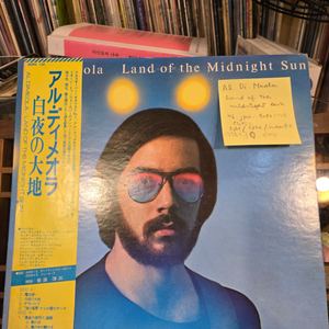 Al Di Meola.land of the midnig