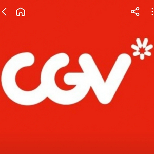 CGV 영화예매