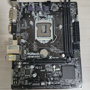 M/B)ASROCK H81M-DGS (4세대)