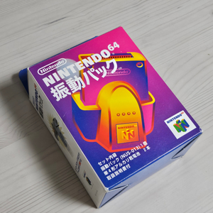 N64)닌텐도 64 진동팩 미사용품