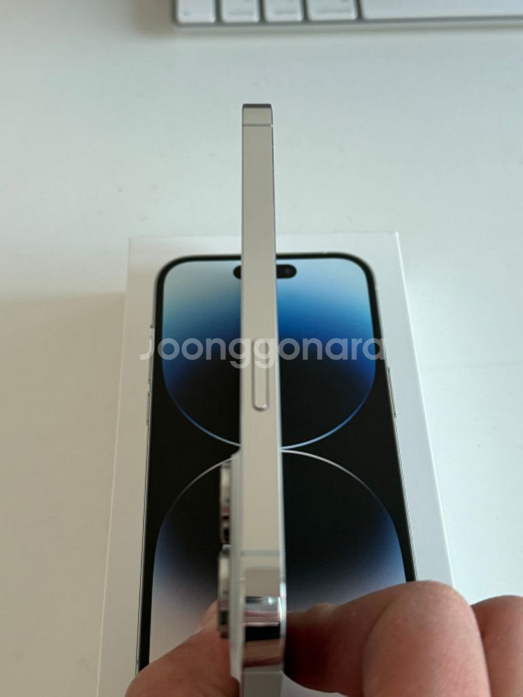 아이폰14 프로 256GB 화이트--3