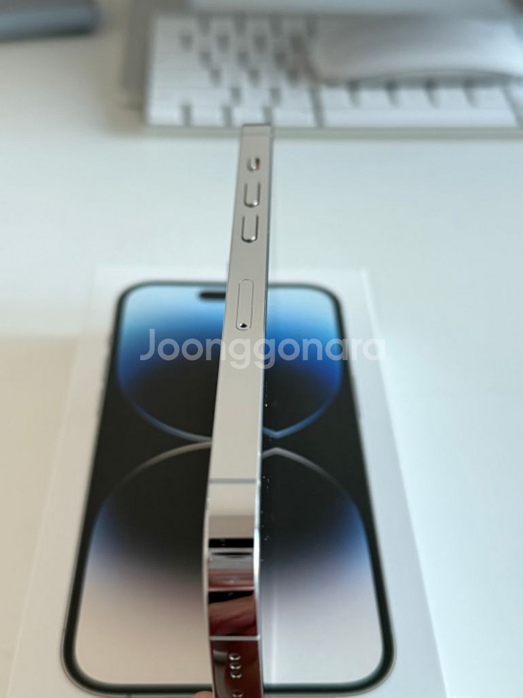 아이폰14 프로 256GB 화이트--1