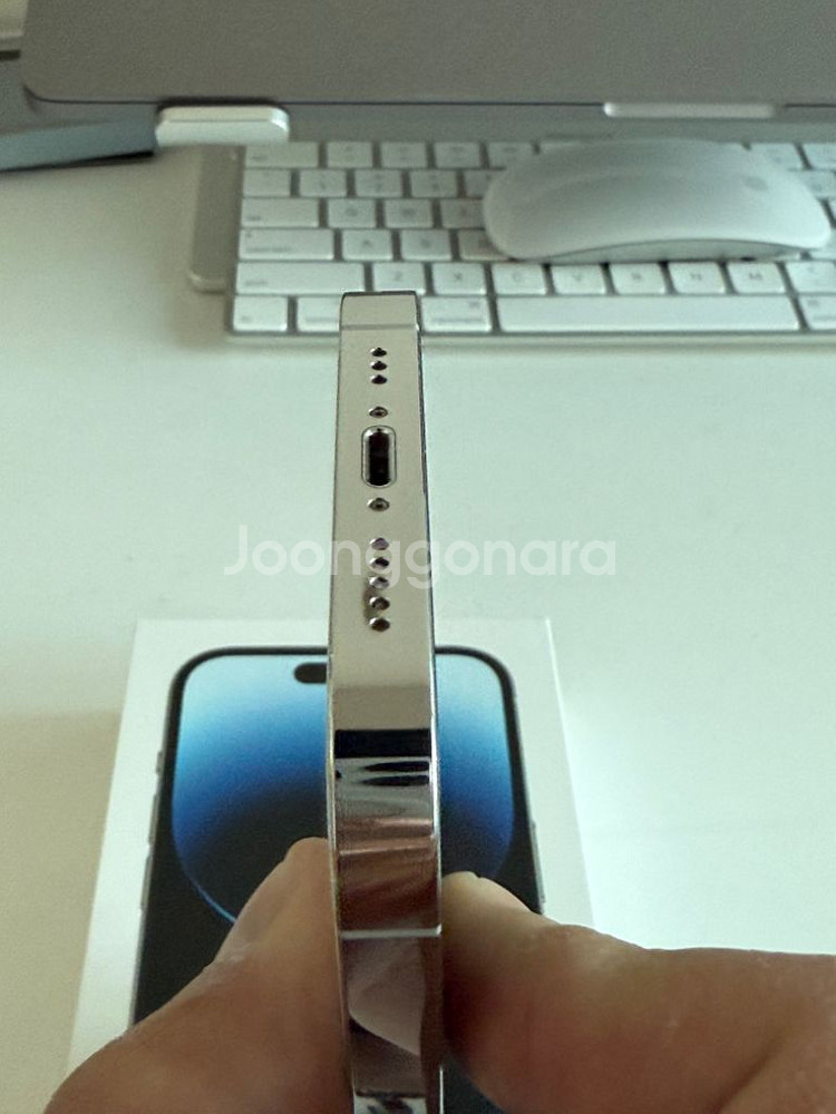 아이폰14 프로 256GB 화이트--2