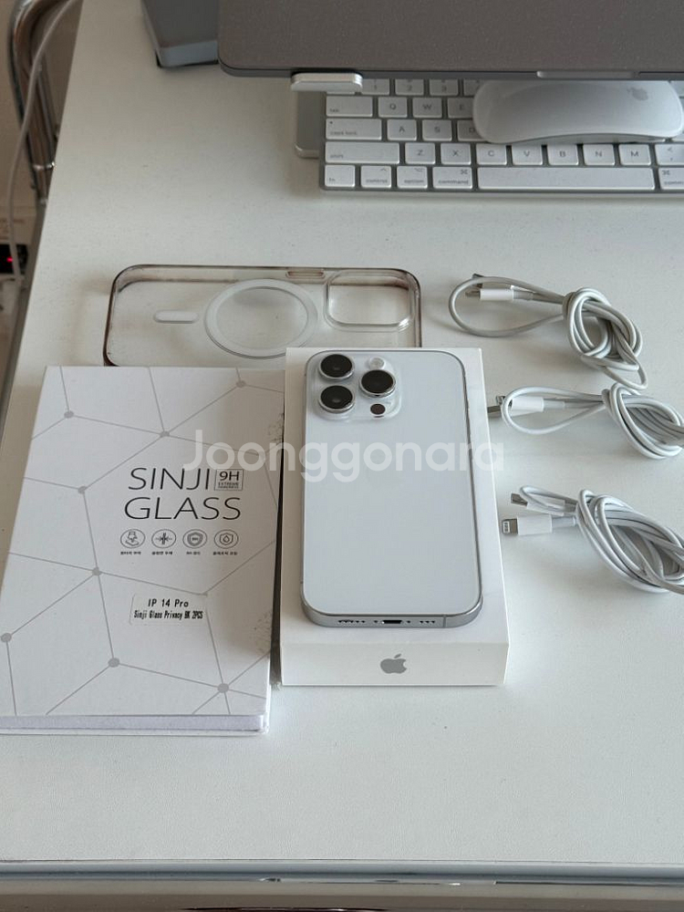 아이폰14 프로 256GB 화이트--7