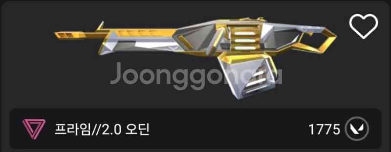 발로란트 아섭--2