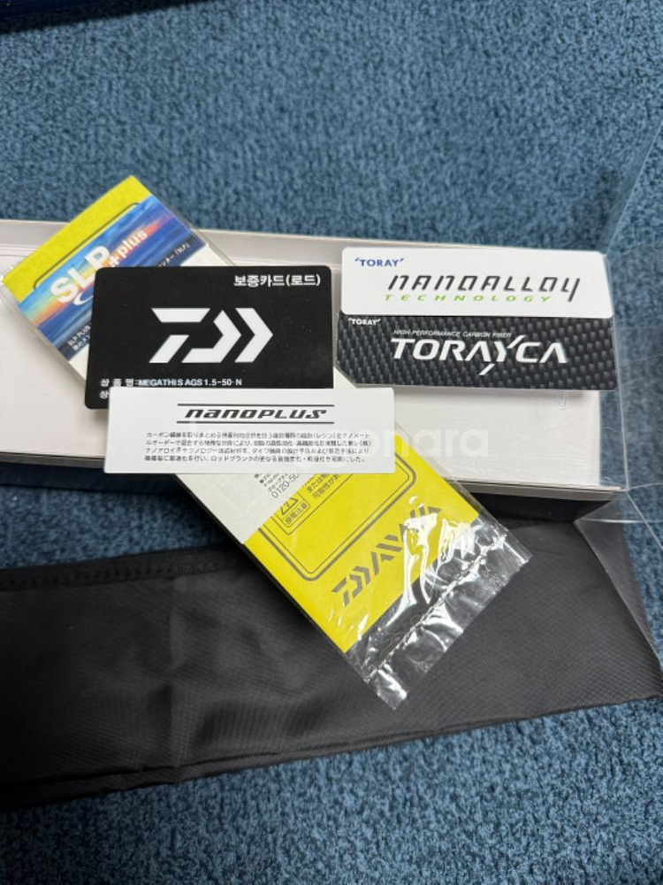 다이와 21 ags 메가디스 1.5-500 호--3