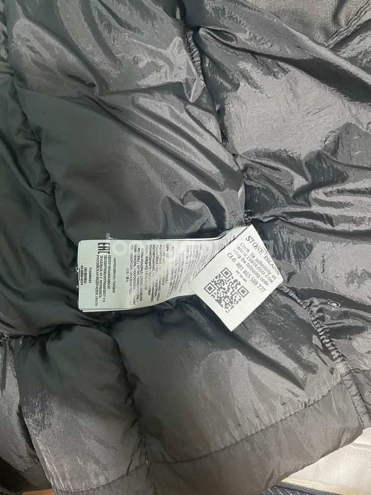 스톤 아일랜드 가먼트 다이드 크링클랩스 NY다운L--6