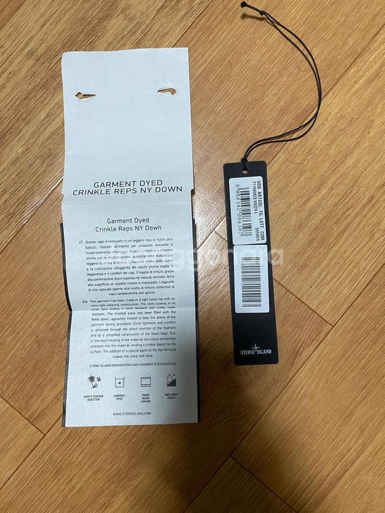 스톤 아일랜드 가먼트 다이드 크링클랩스 NY다운L--9