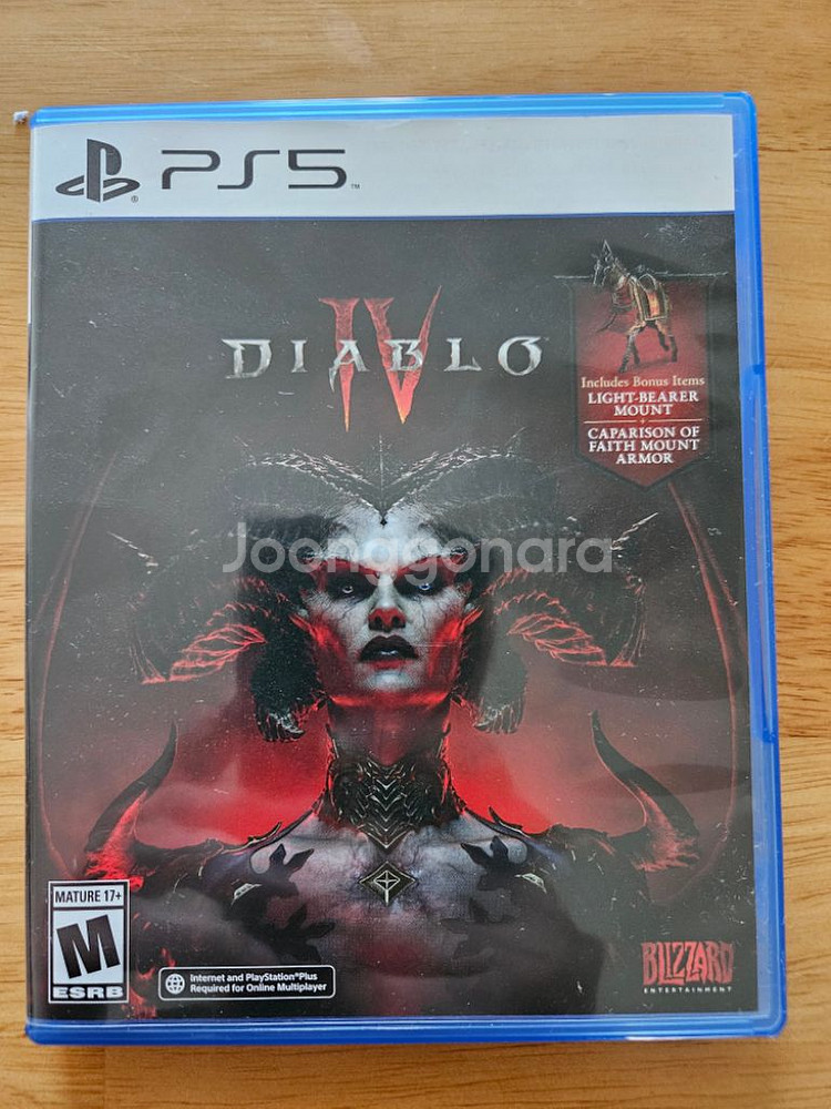 ps5용 디아블로4 판매합니다--0