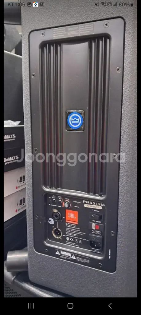 미국제 jbl스피커 크라운파워앰프 prx512m 액티브--1