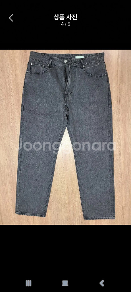 카키스 Stock 5P Jean G2 라이트그레이 L--3
