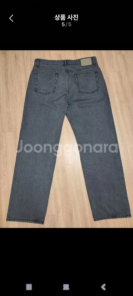 카키스 Stock 5P Jean G2 라이트그레이 L--4