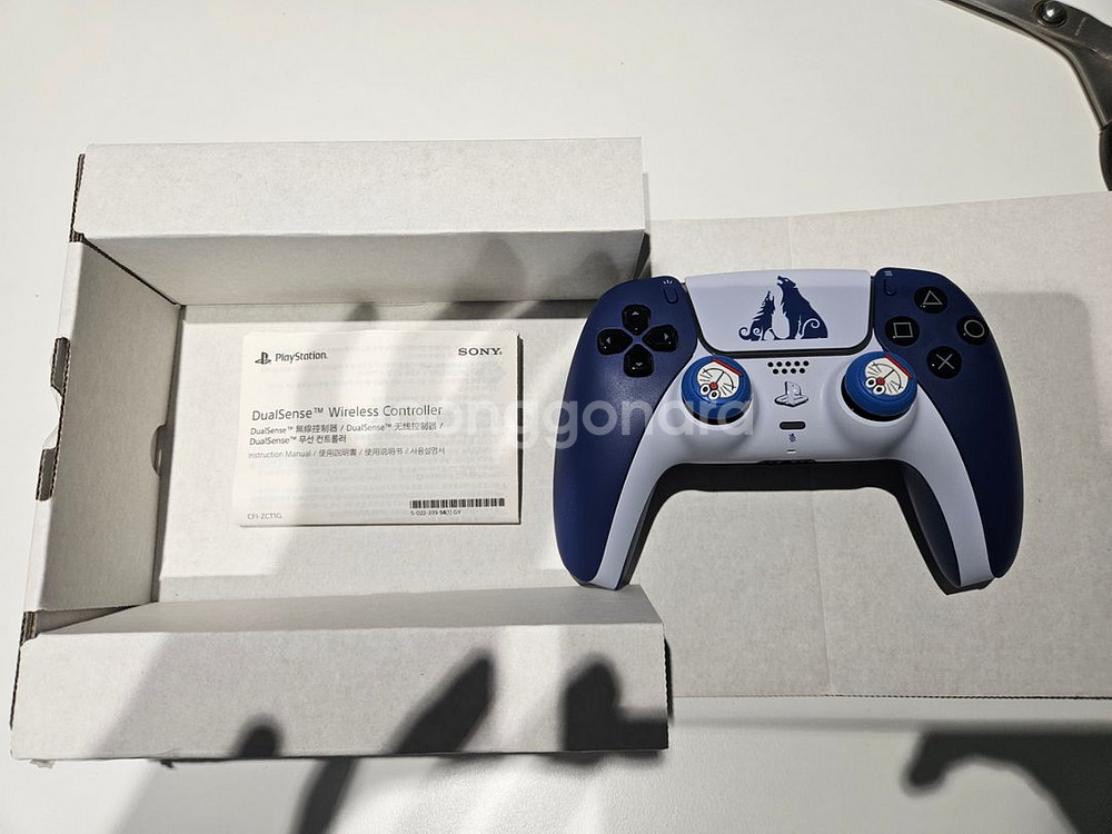 Ps5 듀얼센스 라그나로크에디션--1
