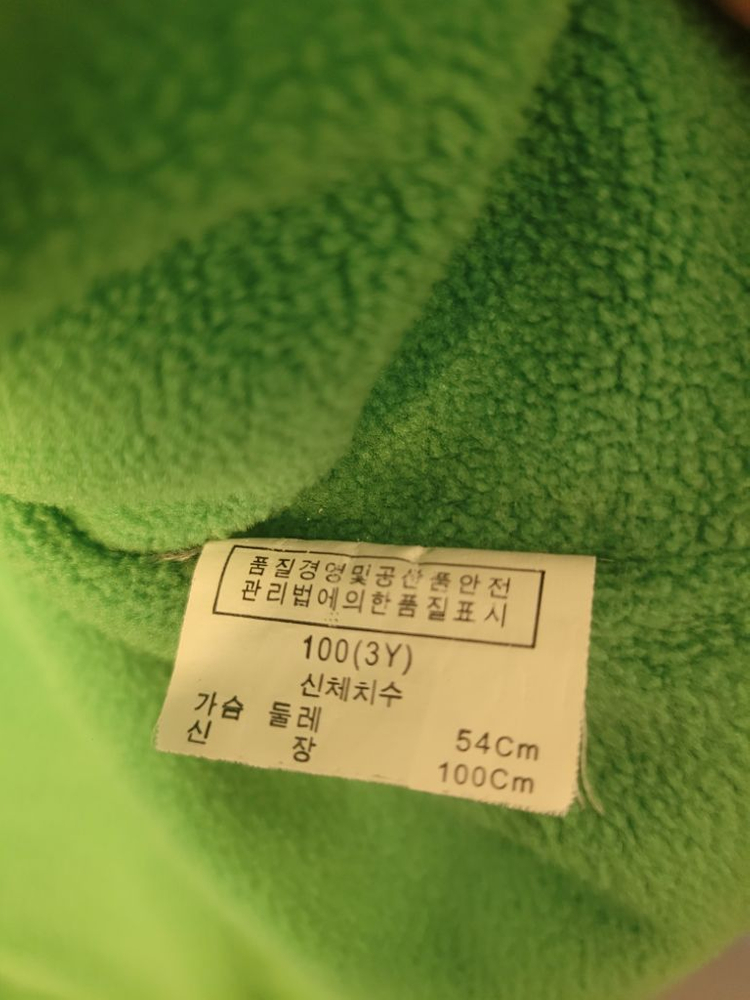 닥스 키즈 패딩조끼 (2-3세) 이미지