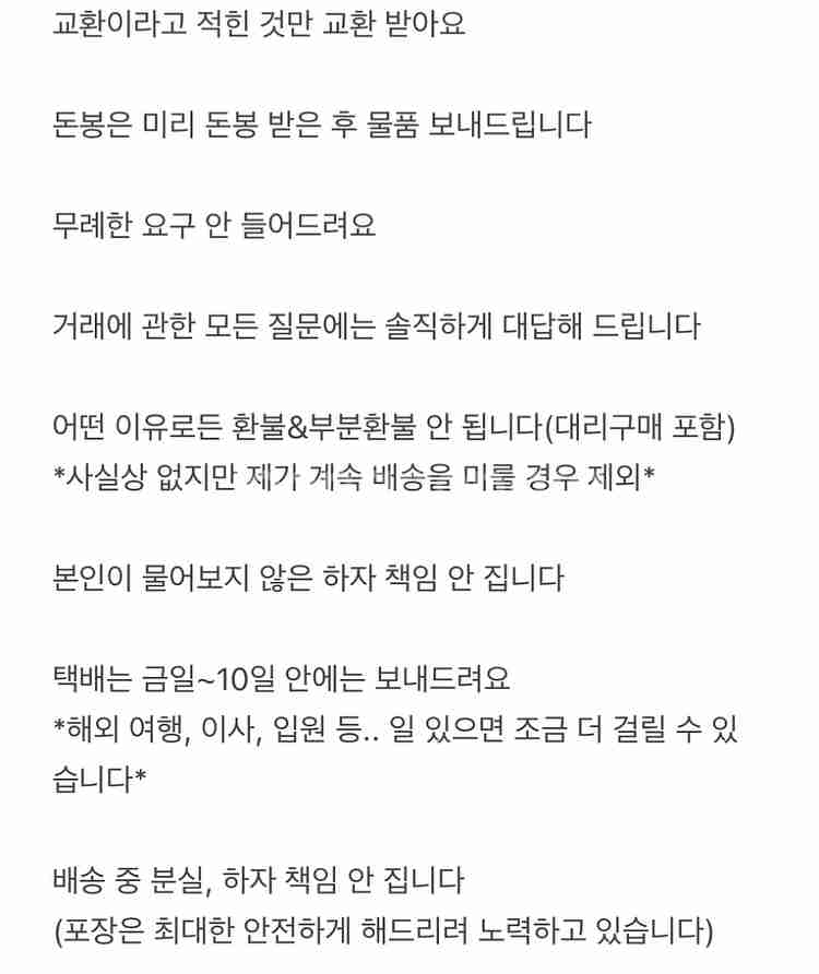 픽셀리 공룡 캔뱃지 판매--3