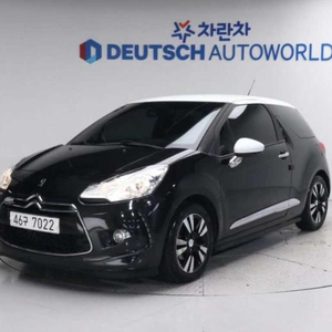 @13년식 DS3 1.6 VTI 소 시크 전국최저가격