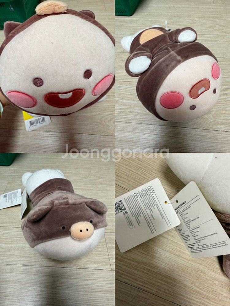 택포 카카오프렌즈 인형 디즈니성 스노우볼 키링 피규어--1