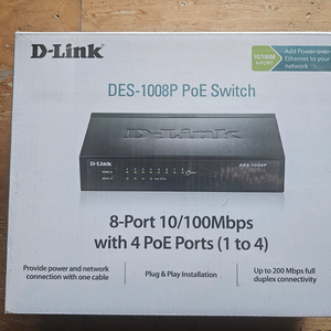 D-Link DES-1008P PoE(미개봉)