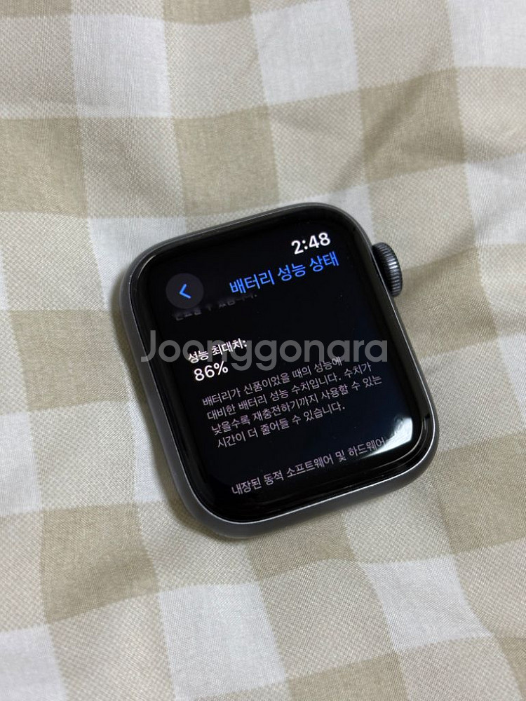 애플워치 SE1 40mm 스페이스그레이 나이키 WIFI--8