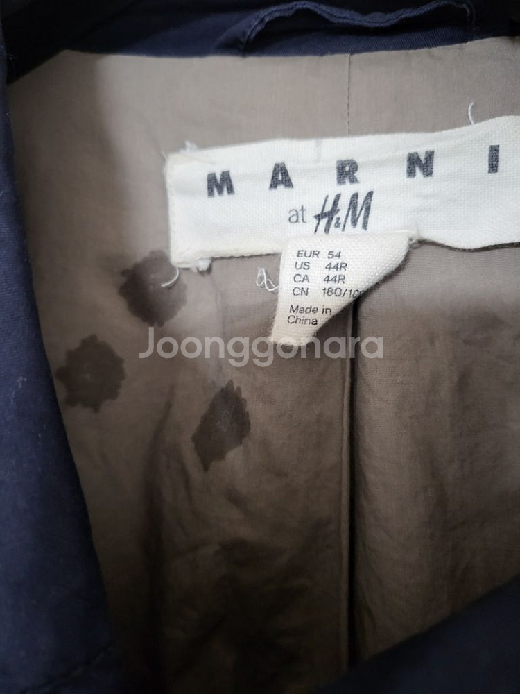 marni x h&m 44R 트렌치코트--4