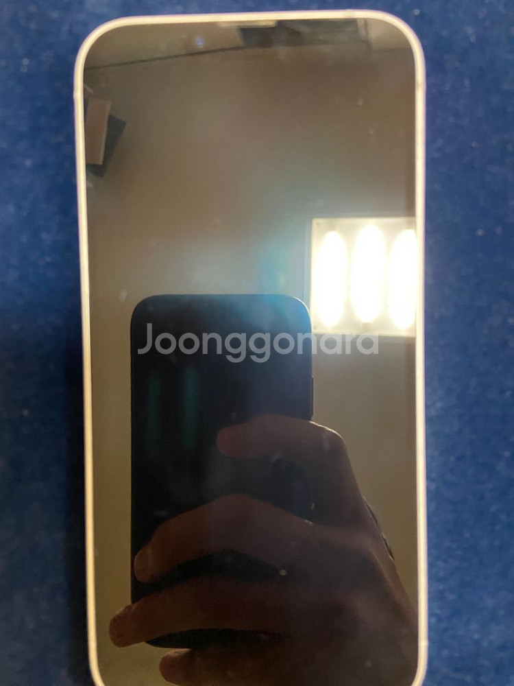 아이폰 14 화이트 128GB--1