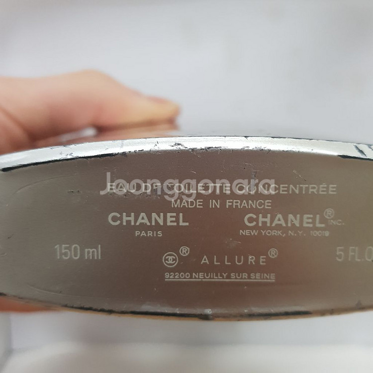 샤넬 알뤼르 옴므 에디션 블랑쉬 150ml 1229--1